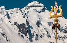Adi Kailash